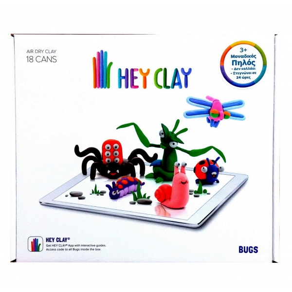 Hey Clay - Πολύχρωμα έντομα - Πλαστελίνες