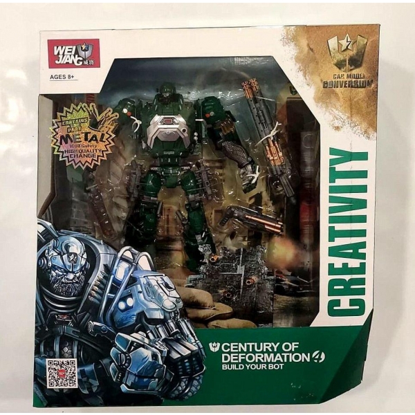 Creativity - Century of deformation - Robot μεταλλικό