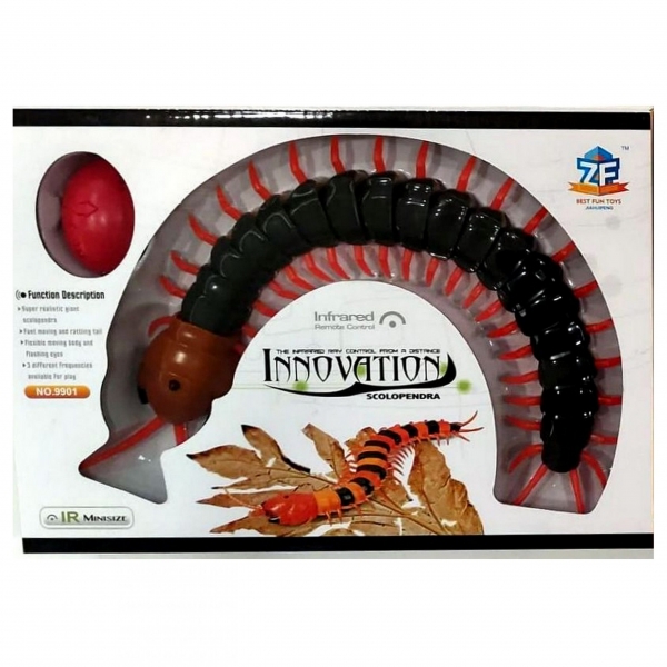 Innovation skolopendra - Τηλεκατευθυνόμενη σαρανταποδαρούσα