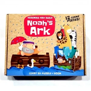Puzzle Noah's - Κιβωτός 3D 12 pcs