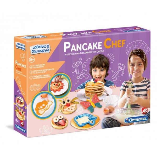 Μαθαίνω Και Δημιουργώ - Pancake Chef