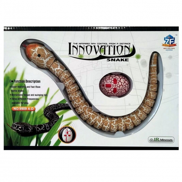 Innovation snake - Τηλεκατευθυνόμενο φίδι
