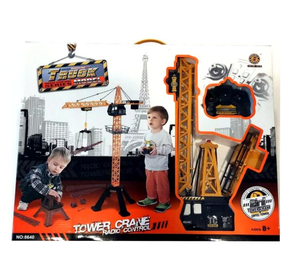Tower grane radio control 2 in 1 - Τηλεκατευθυνόμενος γερανός