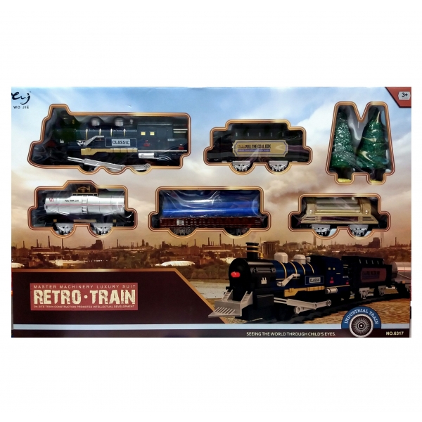 Master machinery luxury suit - Retro train