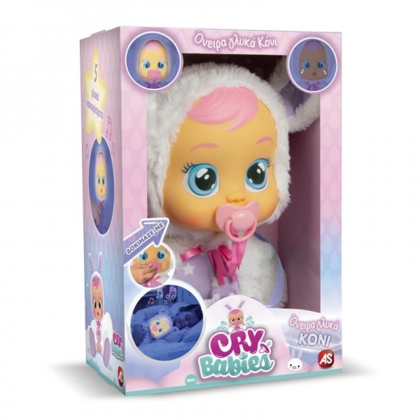 (93140) Cry Babies Κούκλα Κλαψουλίνια Όνειρα Γλυκά Κόνι