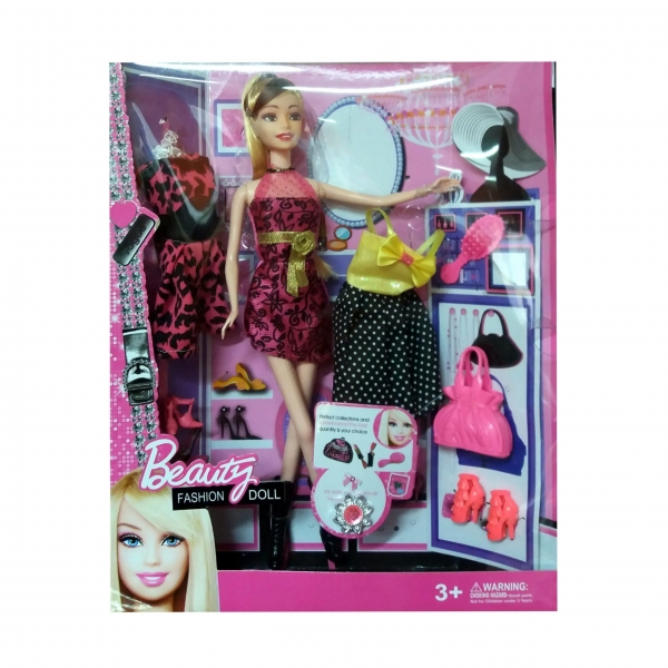 Κούκλα Beauty fashion doll (869)