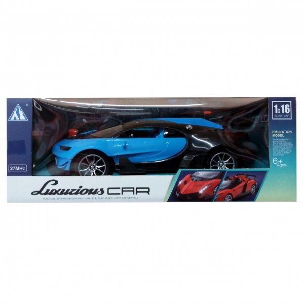 Τηλεκατευθυνόμενο αυτοκίνητο - Luxurious car (LC-01S)