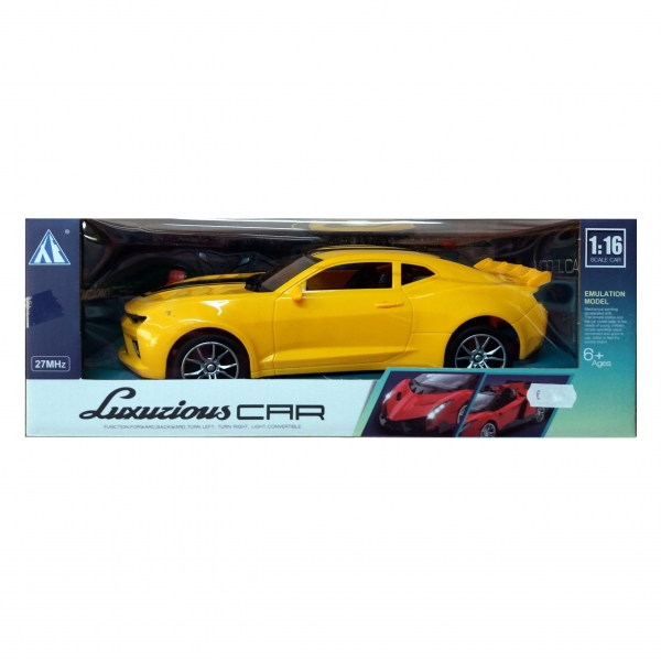 Τηλεκατευθυνόμενο αυτοκίνητο - Luxurious car (LC-03S)