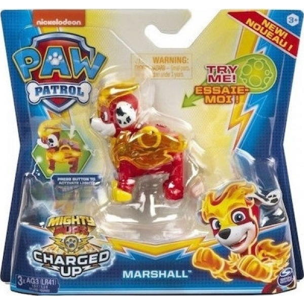 20210323153603_spin_master_mighty_pupscarouseltoys