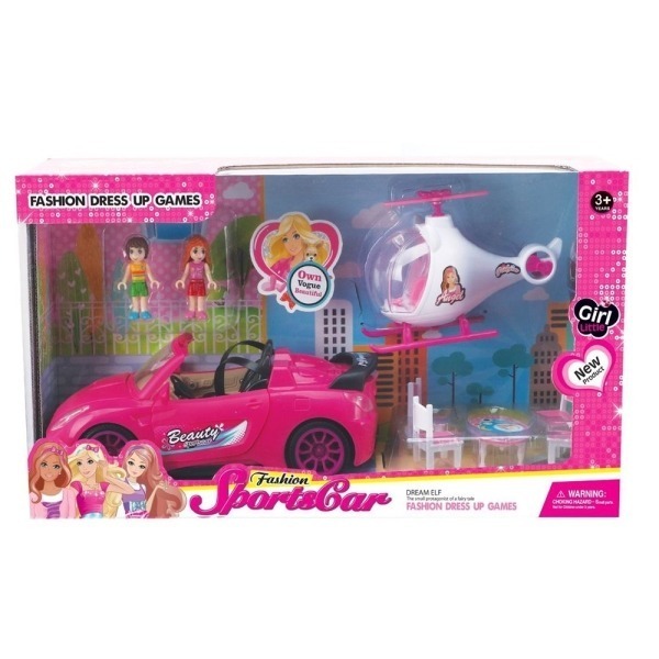 Sports car fachion dress up games (29.7898FD)