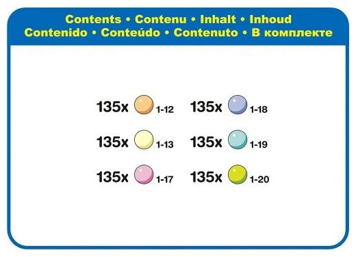 20230222112552_0fde0412