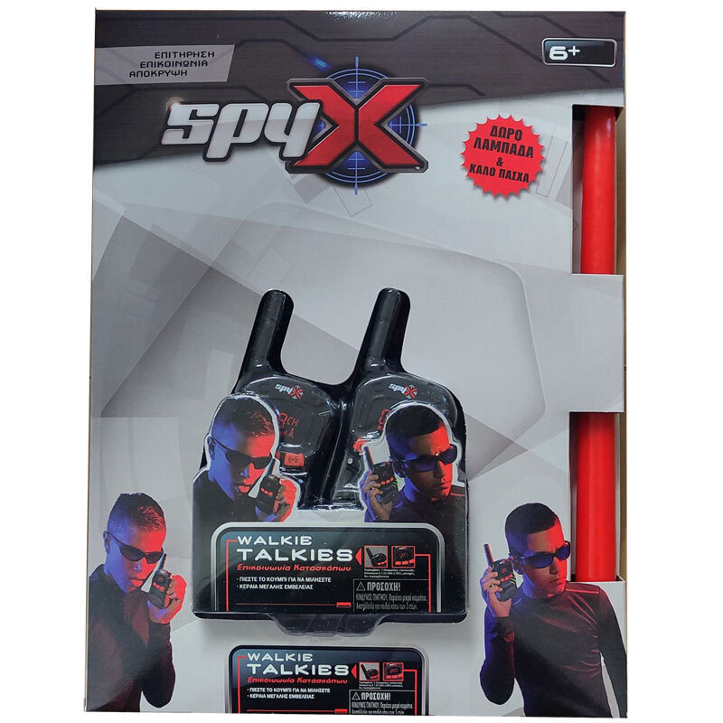 CAROUSELTOYS Spy X Walkie Talkies Λαμπάδα 10526la