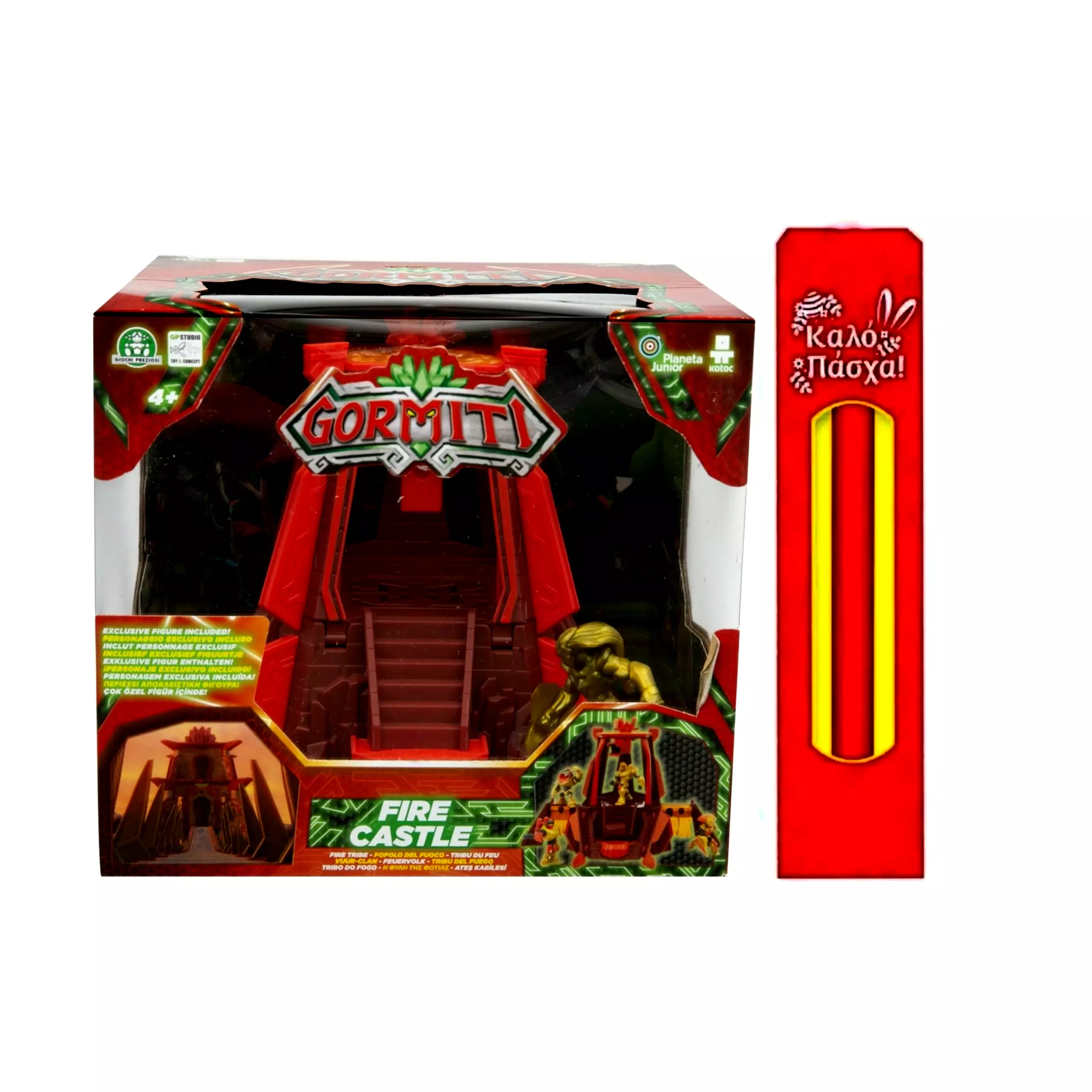 gormiti_mini_playset_s2_gia_4_eton_diafora_schedia_1tmch_gre07000_nerdopolis.