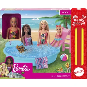 paichnidolampada_barbie_exotiki_pisina_me_koukla_ghl91_gia_3_eton_mattel_NERDOPOLIS