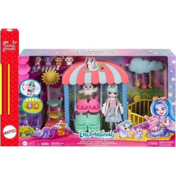 paichnidolampada_enchantimals_baby_bffs_paidikos_stathmos_hlh23_gia_4_eton_mattel_nerdopolis.