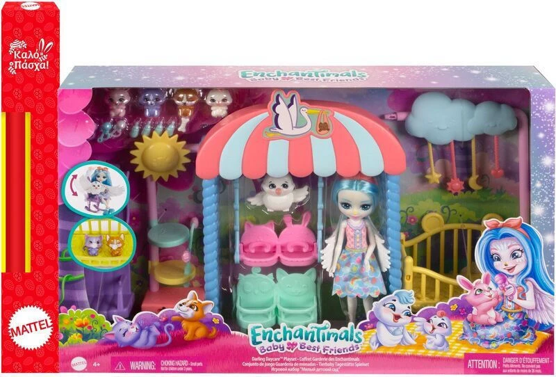 paichnidolampada_enchantimals_baby_bffs_paidikos_stathmos_hlh23_gia_4_eton_mattel_nerdopolis paichnidolampada_enchantimals_baby_bffs_paidikos_stathmos_hlh23_gia_4_eton_mattel_nerdopolis.