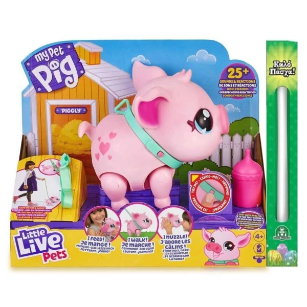 paichnidolampada_little_live_pets_lucky_lpw00000_gia_4_eton_giochi_preziosi_NERDOPOLIS