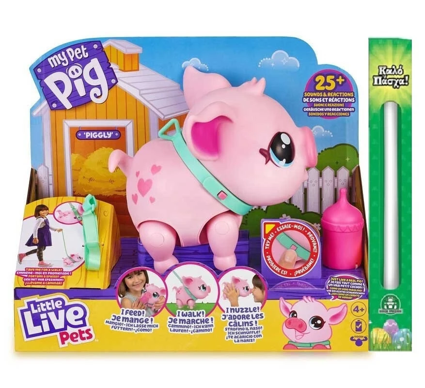 paichnidolampada_little_live_pets_lucky_lpw00000_gia_4_eton_giochi_preziosi_NERDOPOLIS