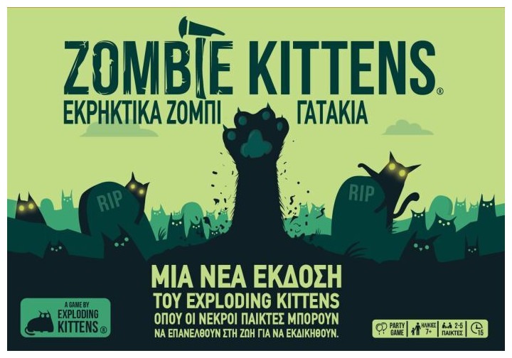 20250616134122_epektasi_paichnidiou_zombie_kittens_ekriktika_zompi_gatakia_gia_2_5_paiktes_7_eton_ka115211_kaissa