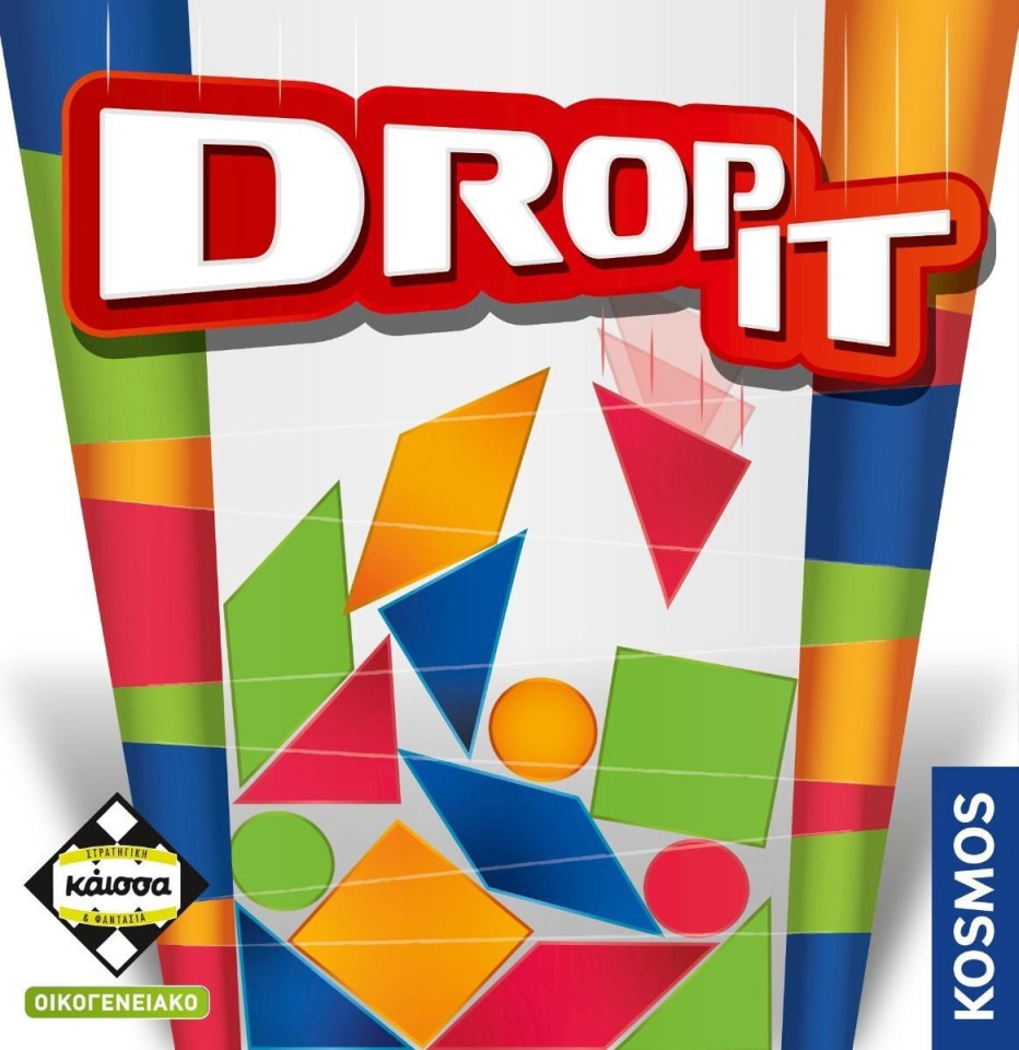 20250626154328_epitrapezio_paichnidi_drop_it_gia_2_4_paiktes_8_eton_ka115173_kaissa